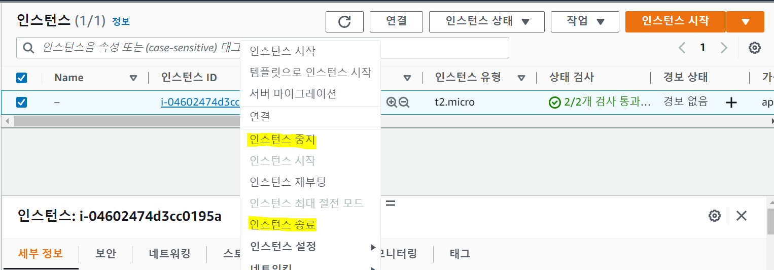 스파르타 즉문즉답